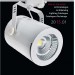 Qu-Light New LED catalogue