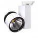 QU-LIGHT-LED-Vicenza-wit